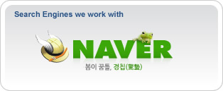 Naver